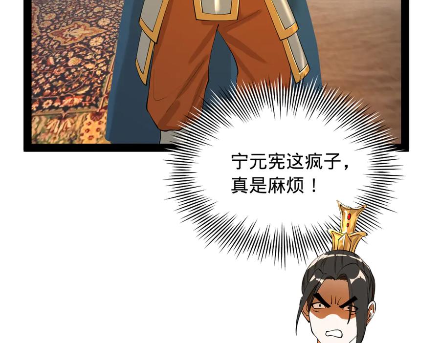 47.jpg