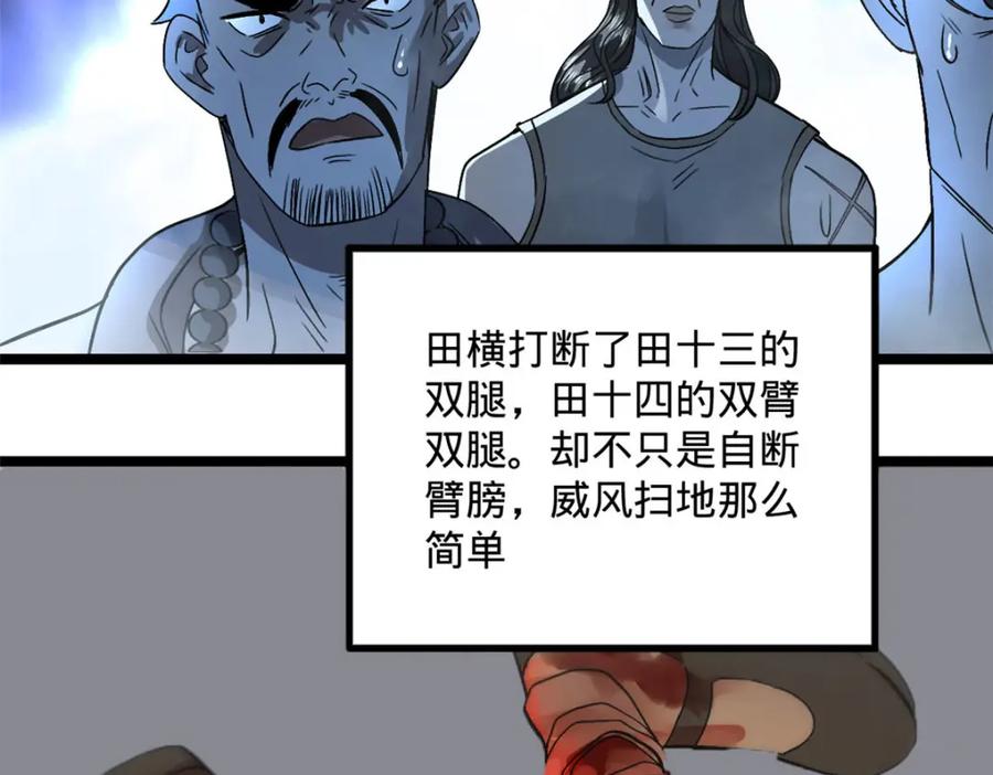 111.jpg