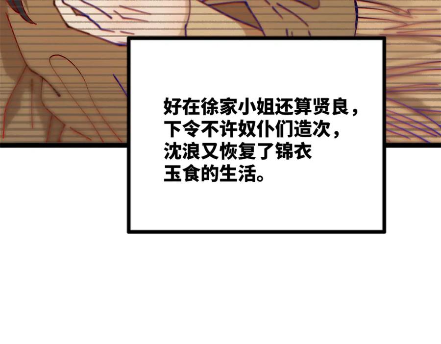 91.jpg