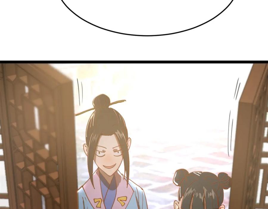 107.jpg