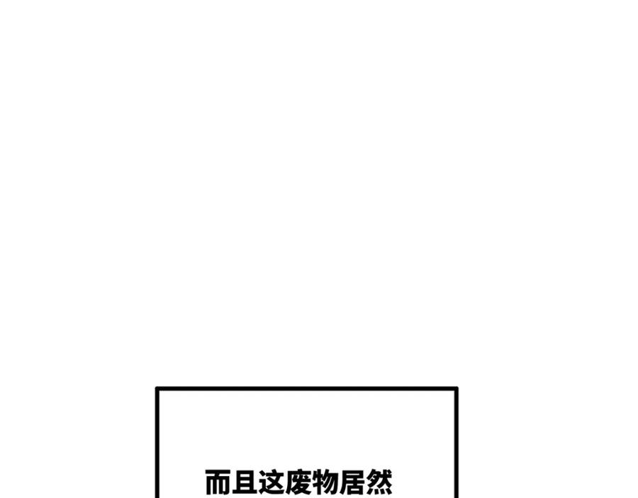 82.jpg