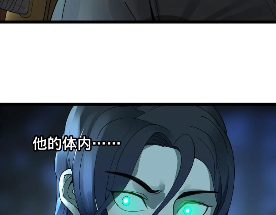 304.jpg