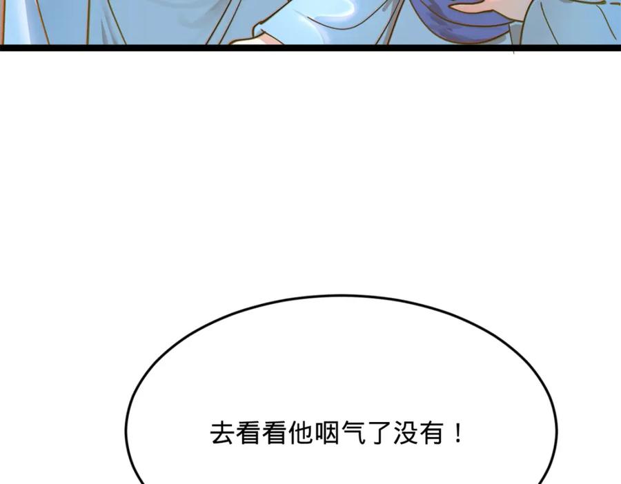 106.jpg