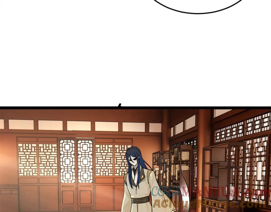 241.jpg