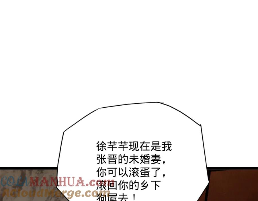 201.jpg