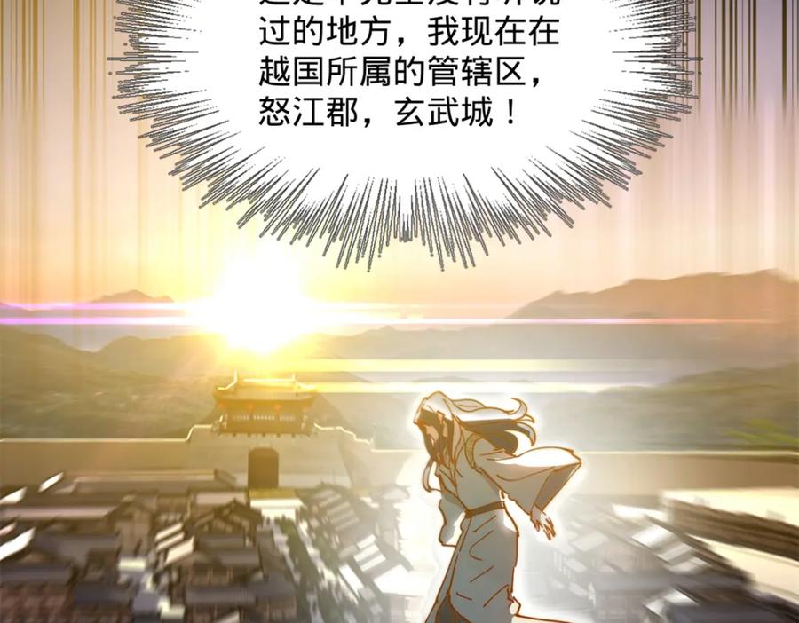 74.jpg