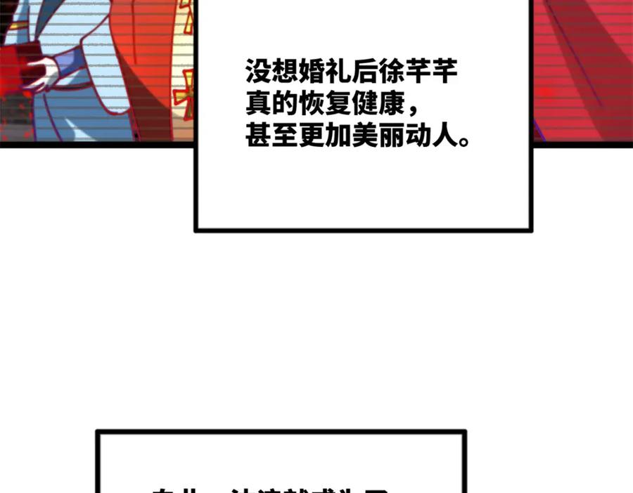 88.jpg