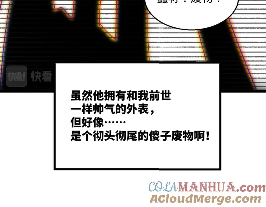 81.jpg