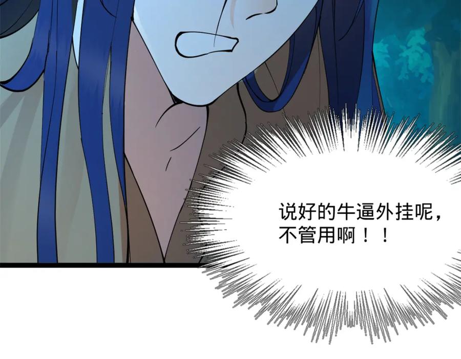 334.jpg