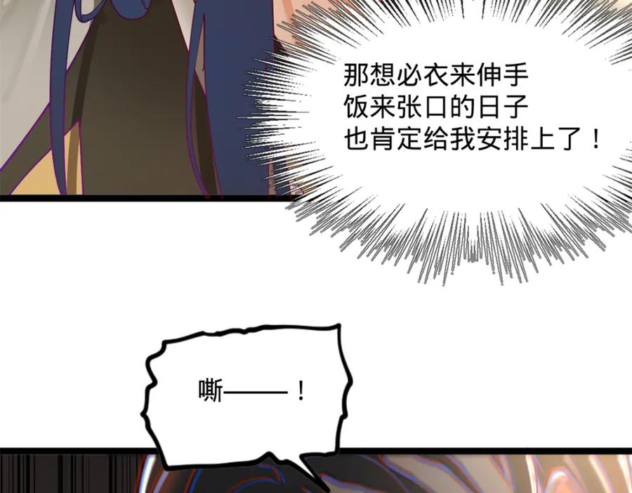 71.jpg