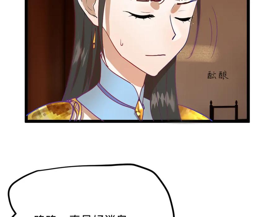 170.jpg