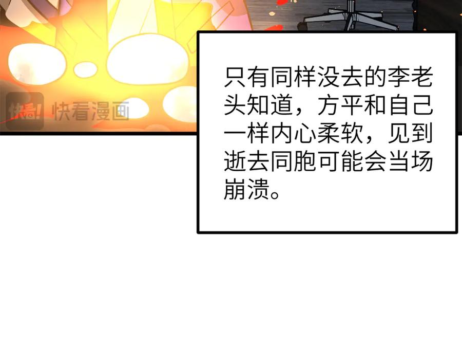 115.jpg