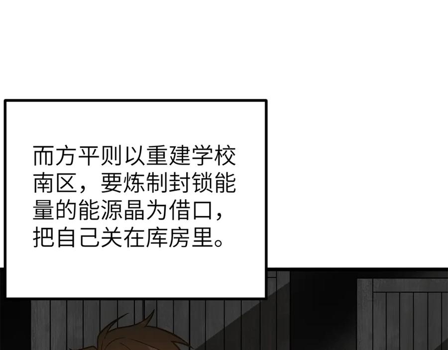 112.jpg