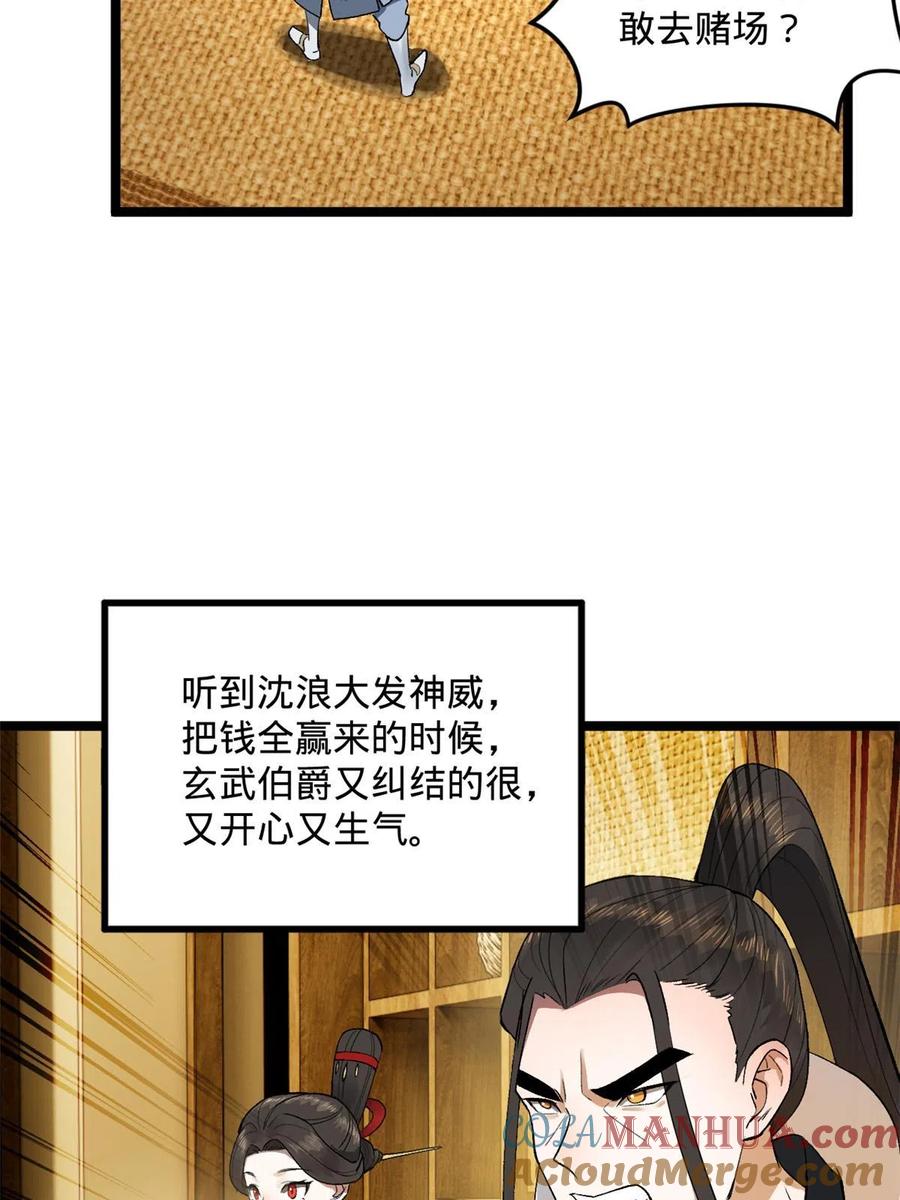 43.jpg