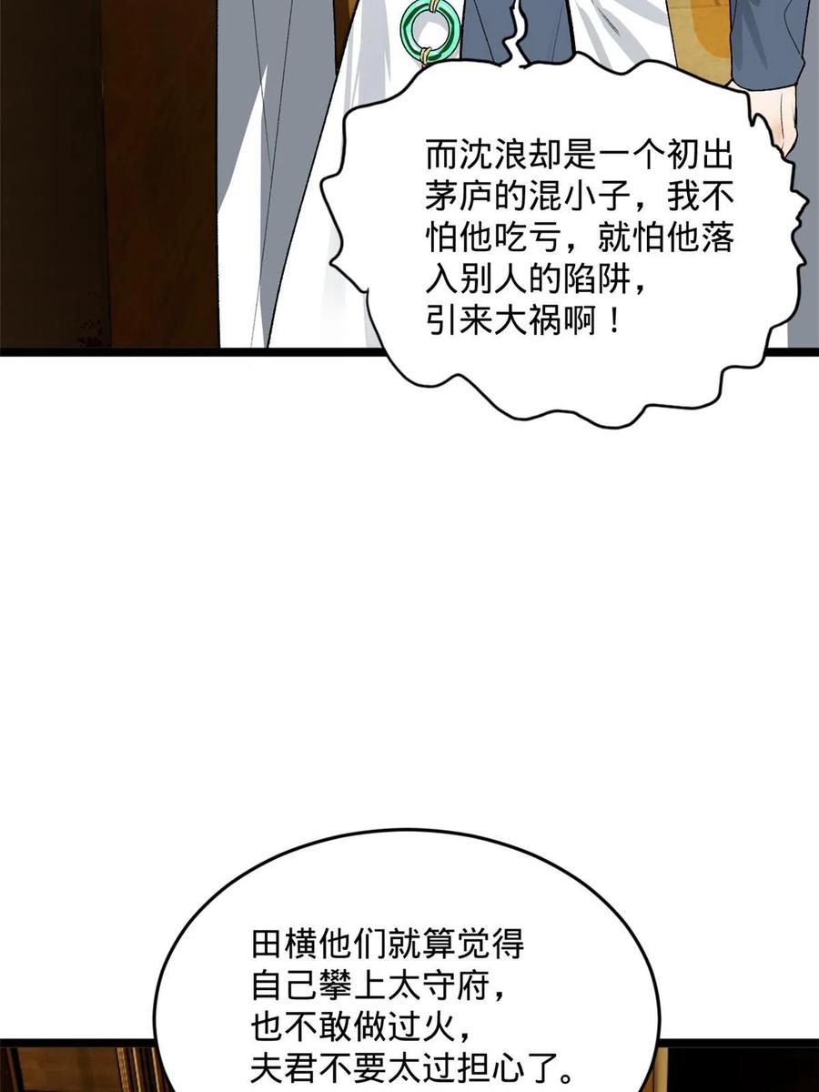 29.jpg