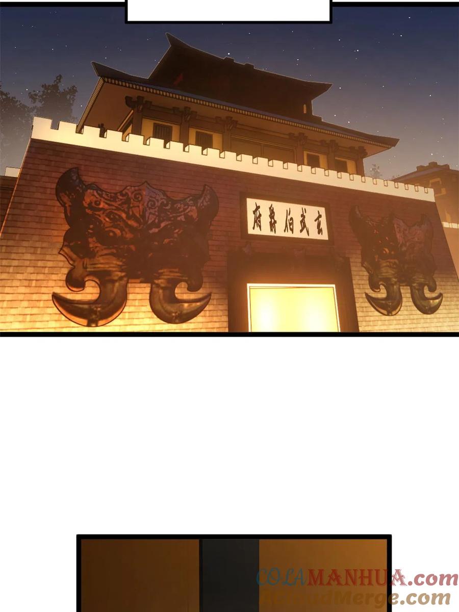 55.jpg