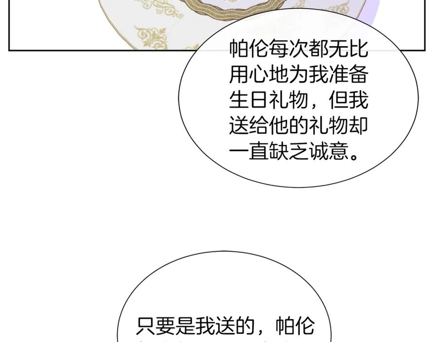 108.jpg