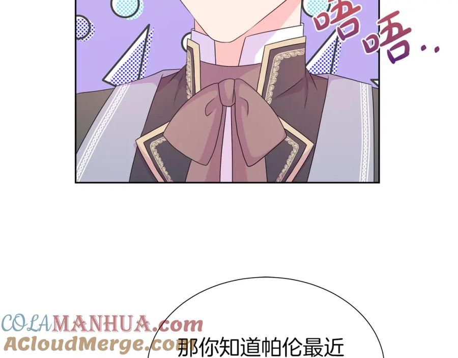 117.jpg