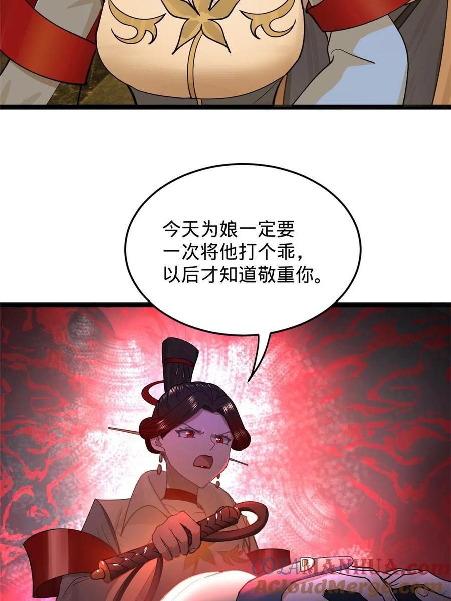 49.jpg