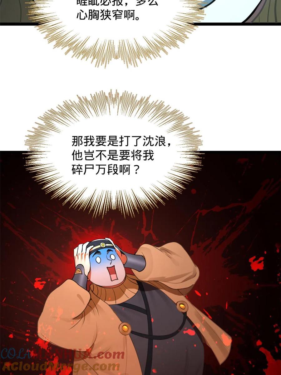 25.jpg