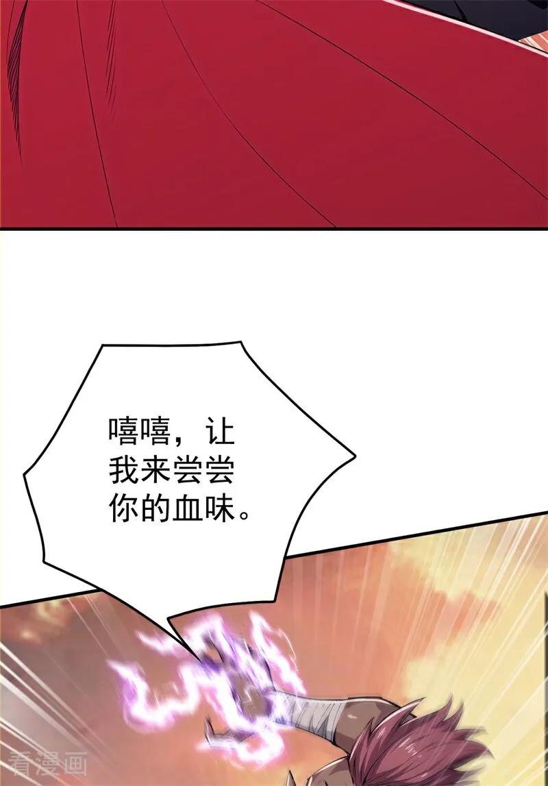 33.jpg