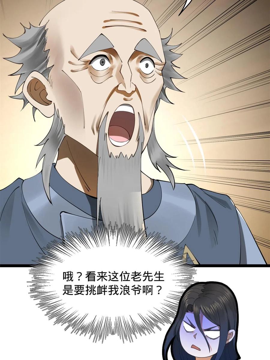 51.jpg