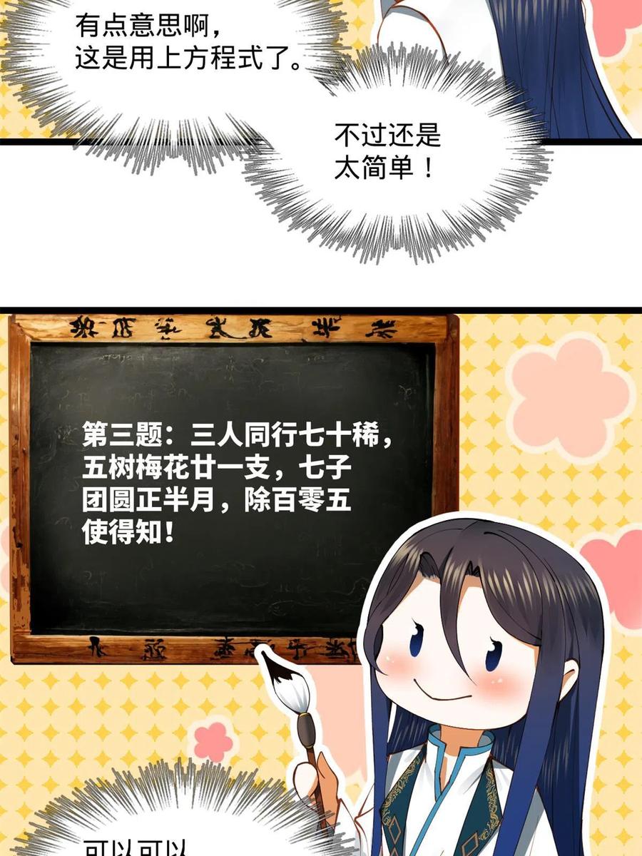 44.jpg