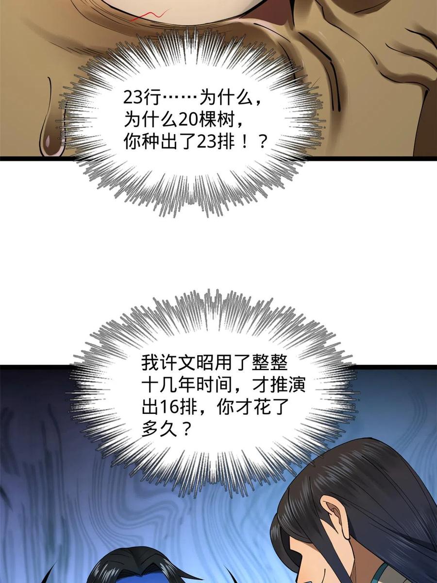 26.jpg