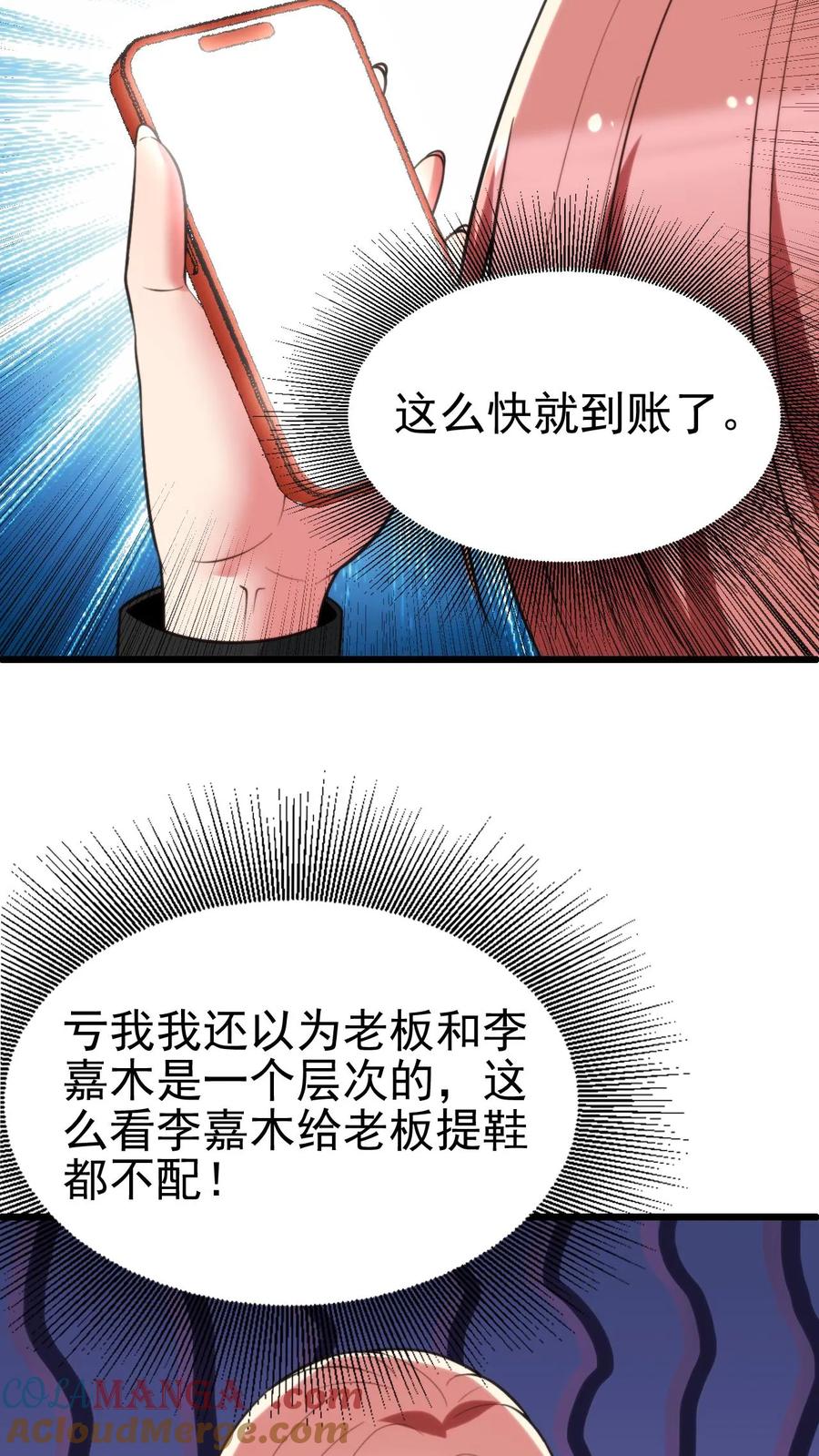 33.jpg