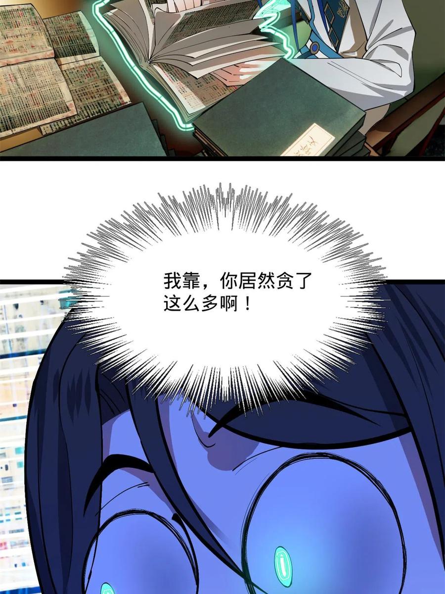 59.jpg