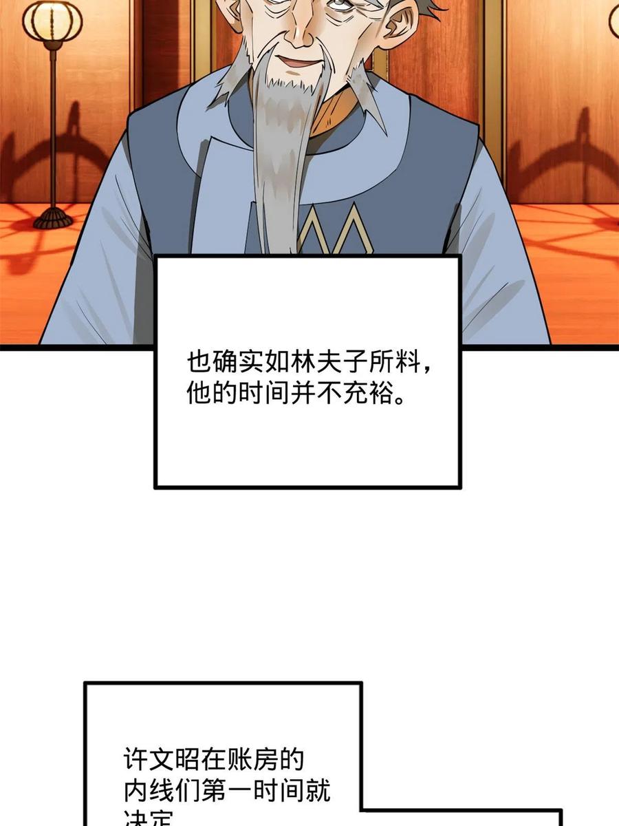 53.jpg