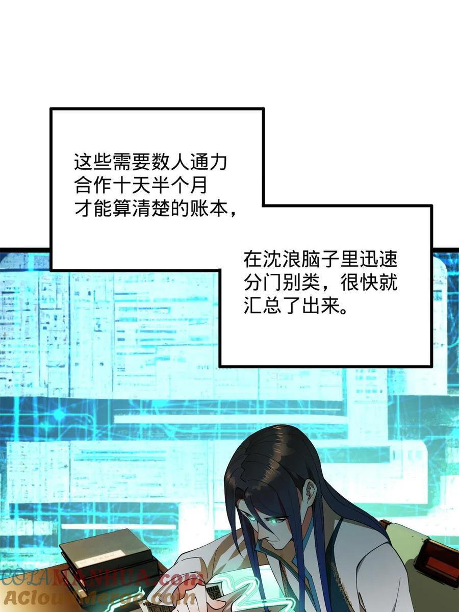 58.jpg