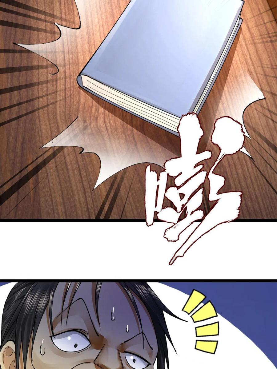 65.jpg