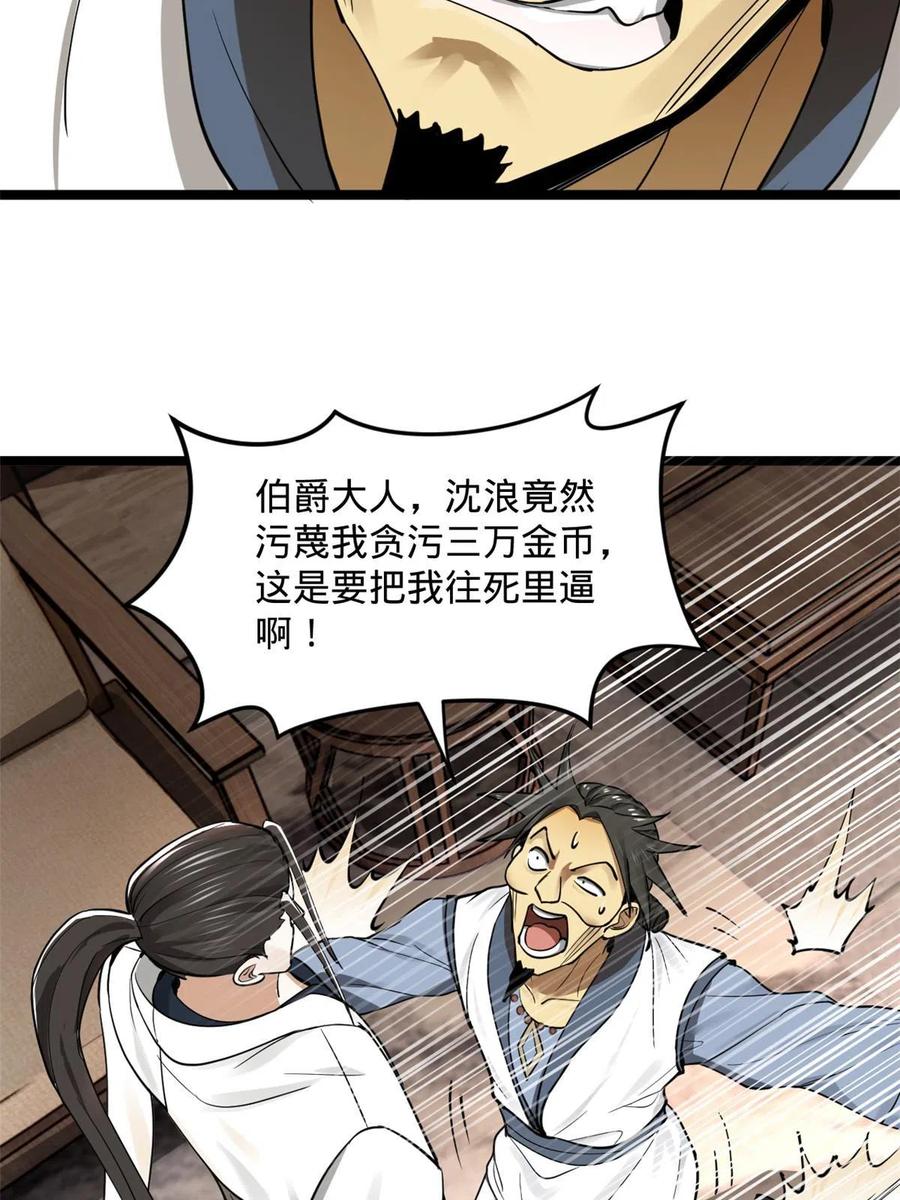 51.jpg
