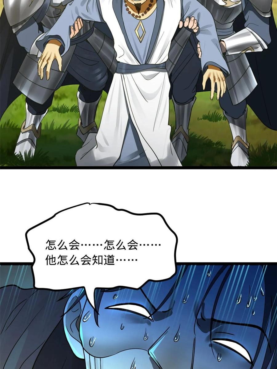 32.jpg