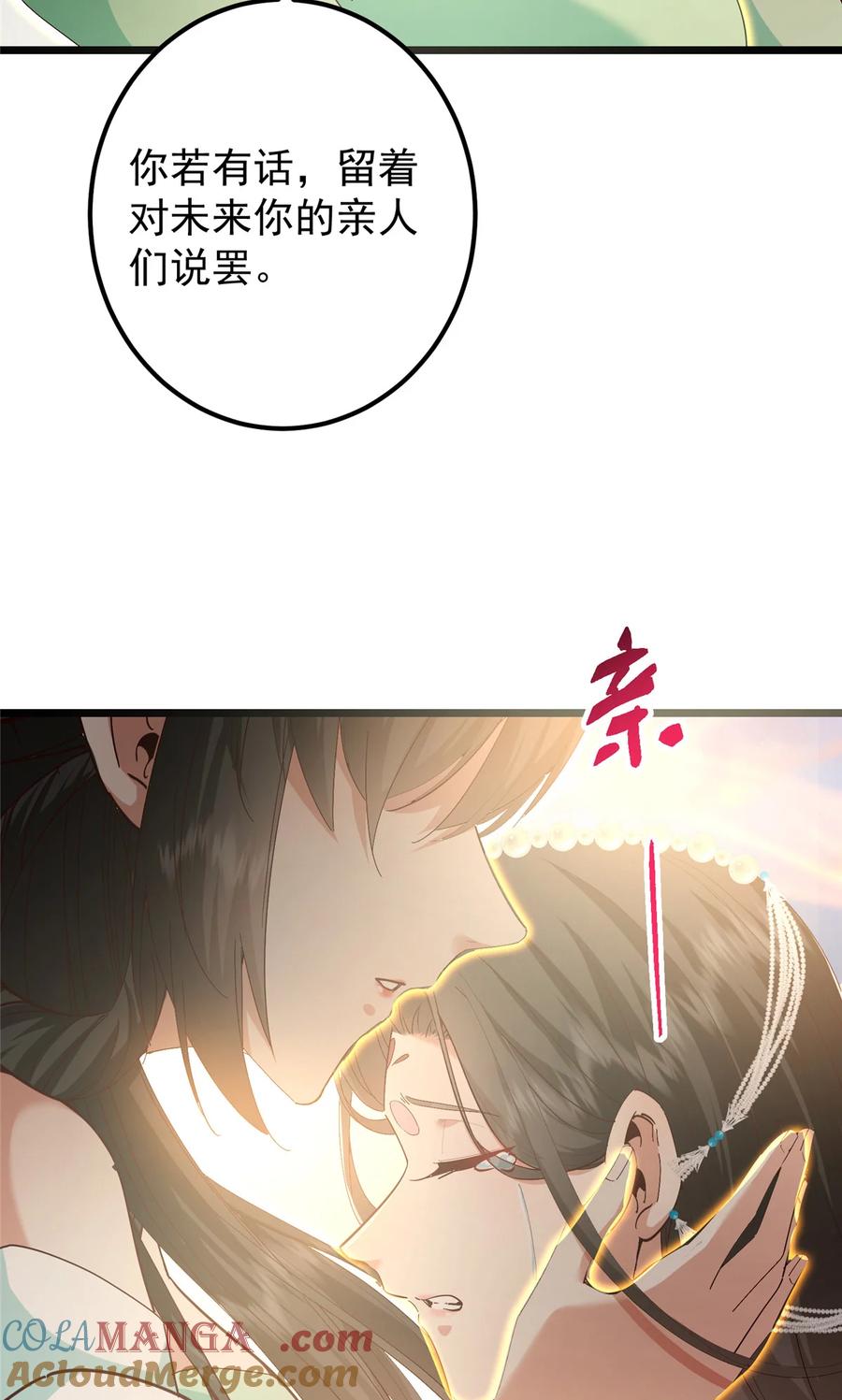 61.jpg
