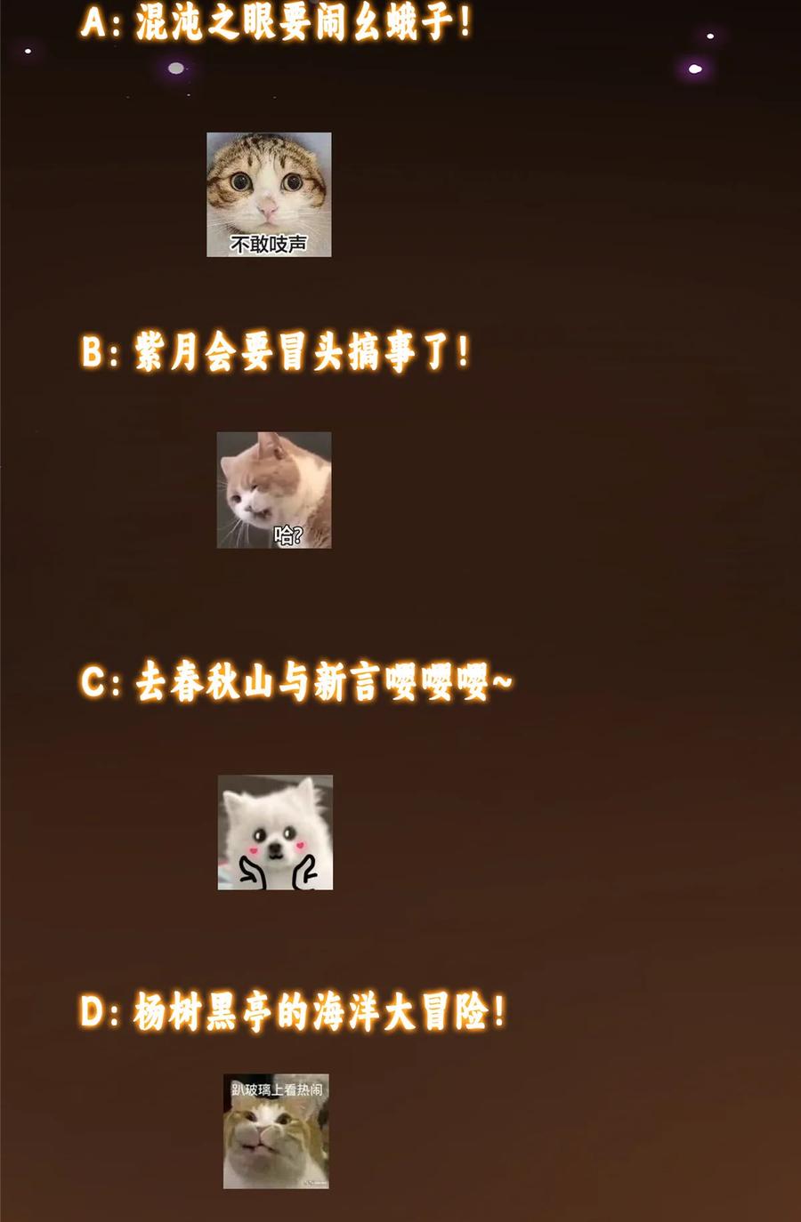 74.jpg
