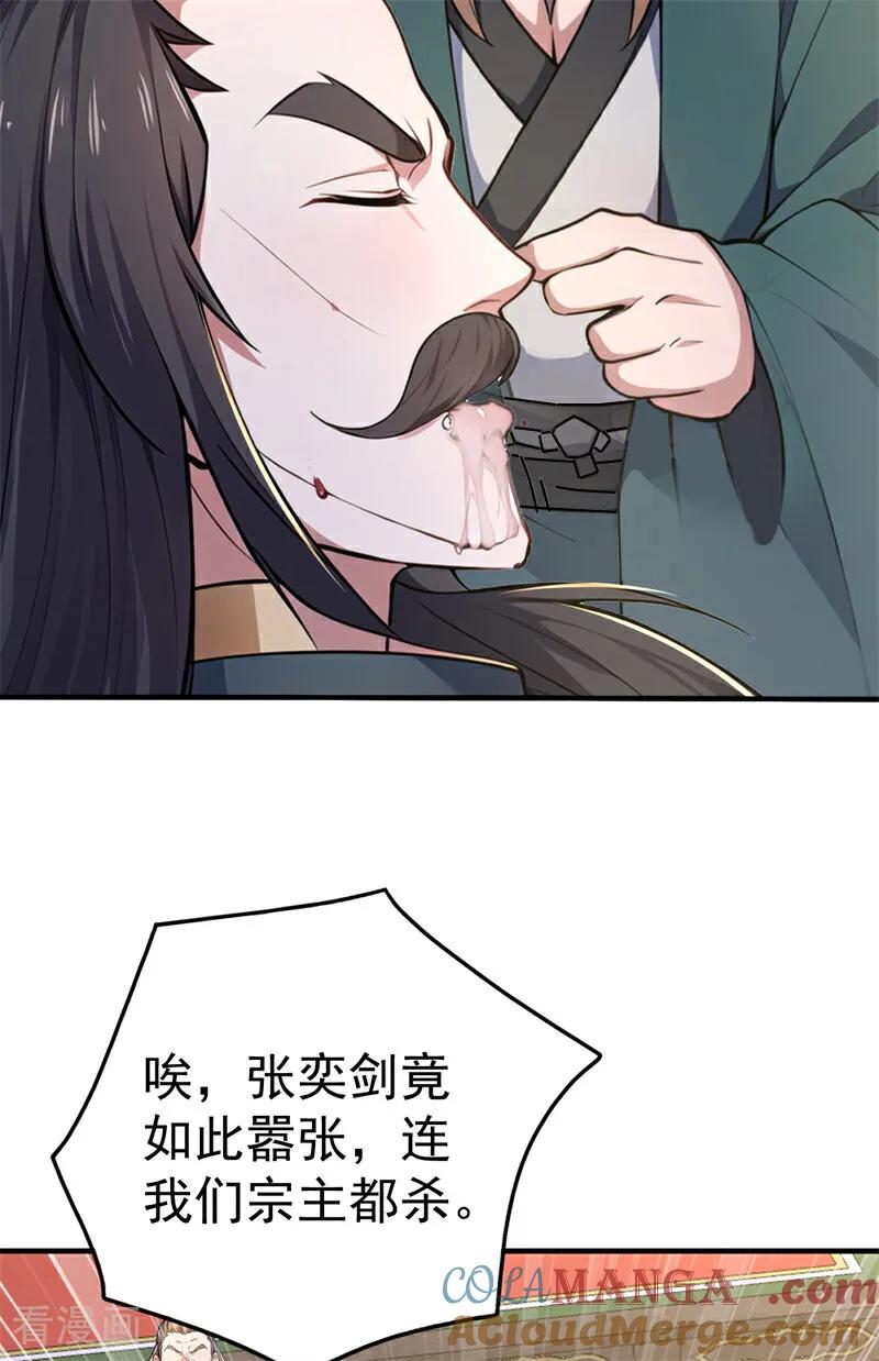 55.jpg