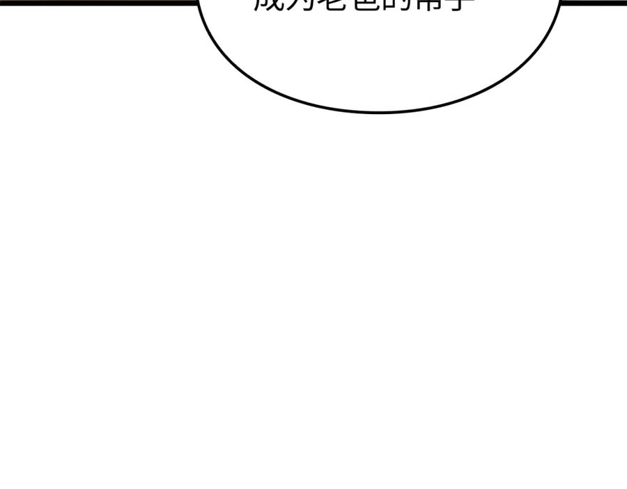 78.jpg