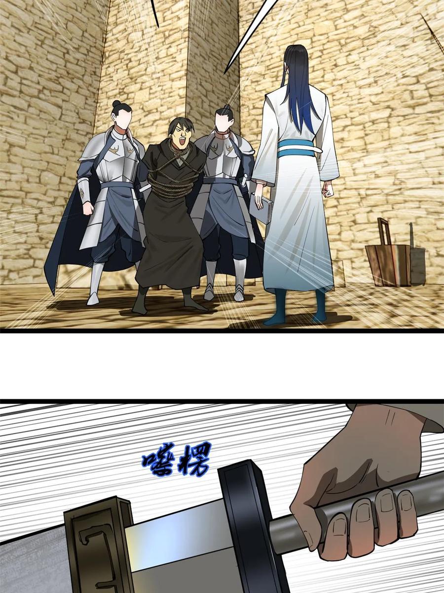 32.jpg