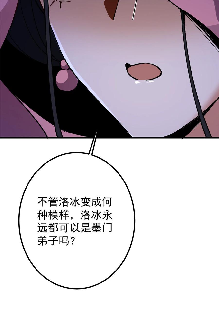 68.jpg