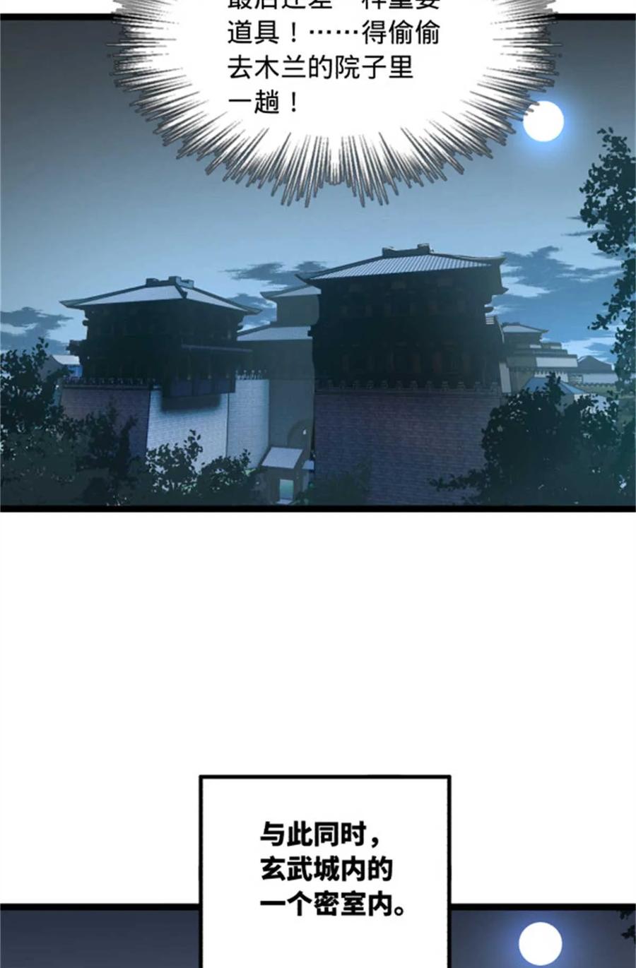 46.jpg