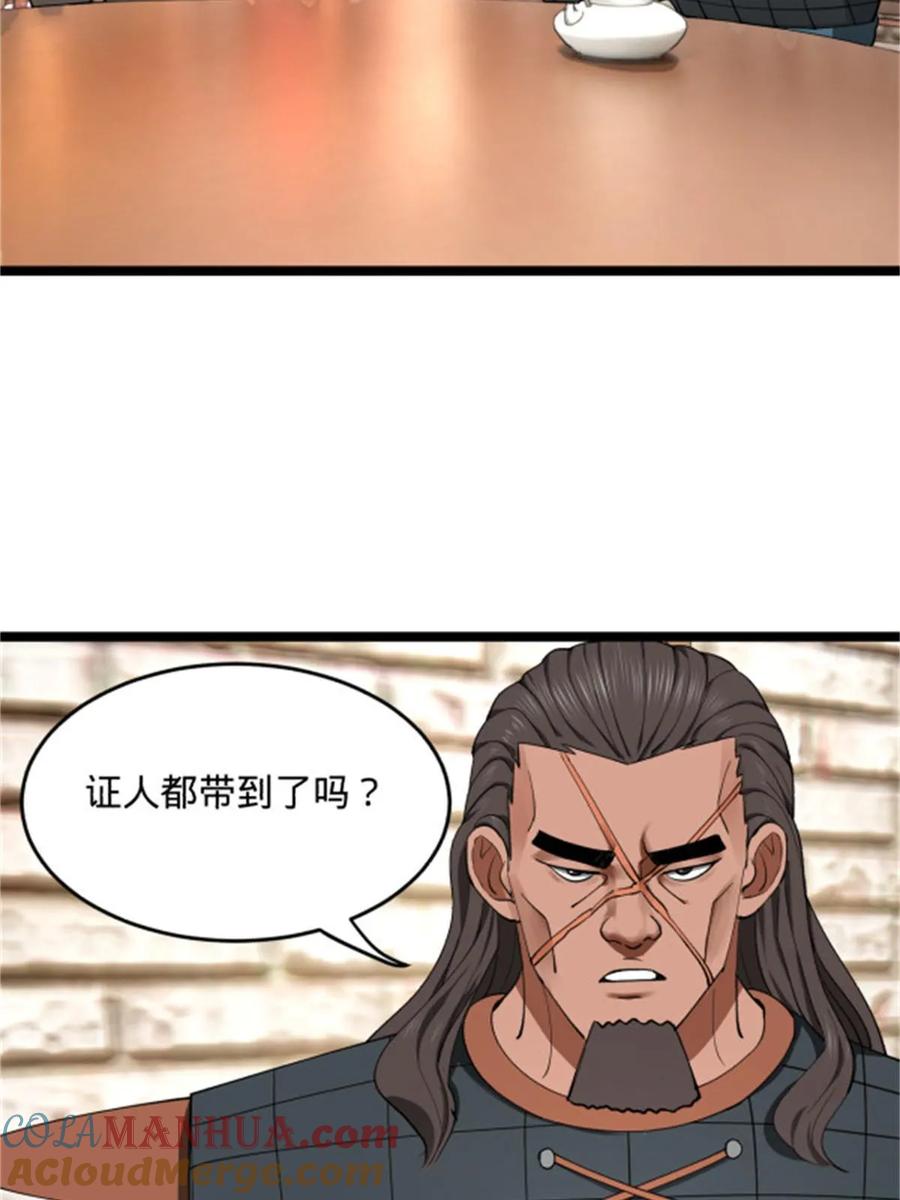 52.jpg