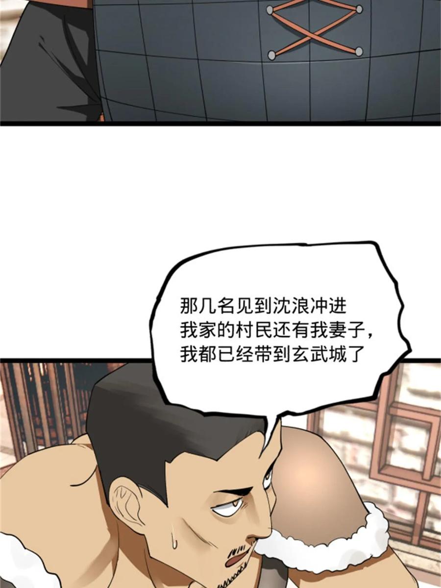 53.jpg
