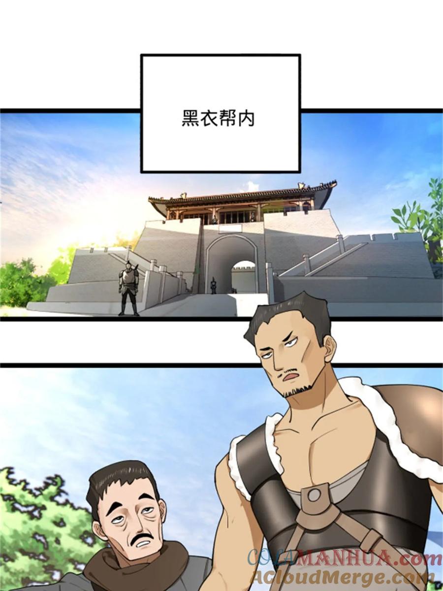 49.jpg