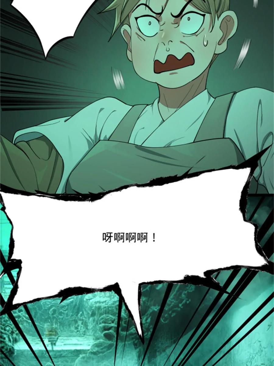 66.jpg