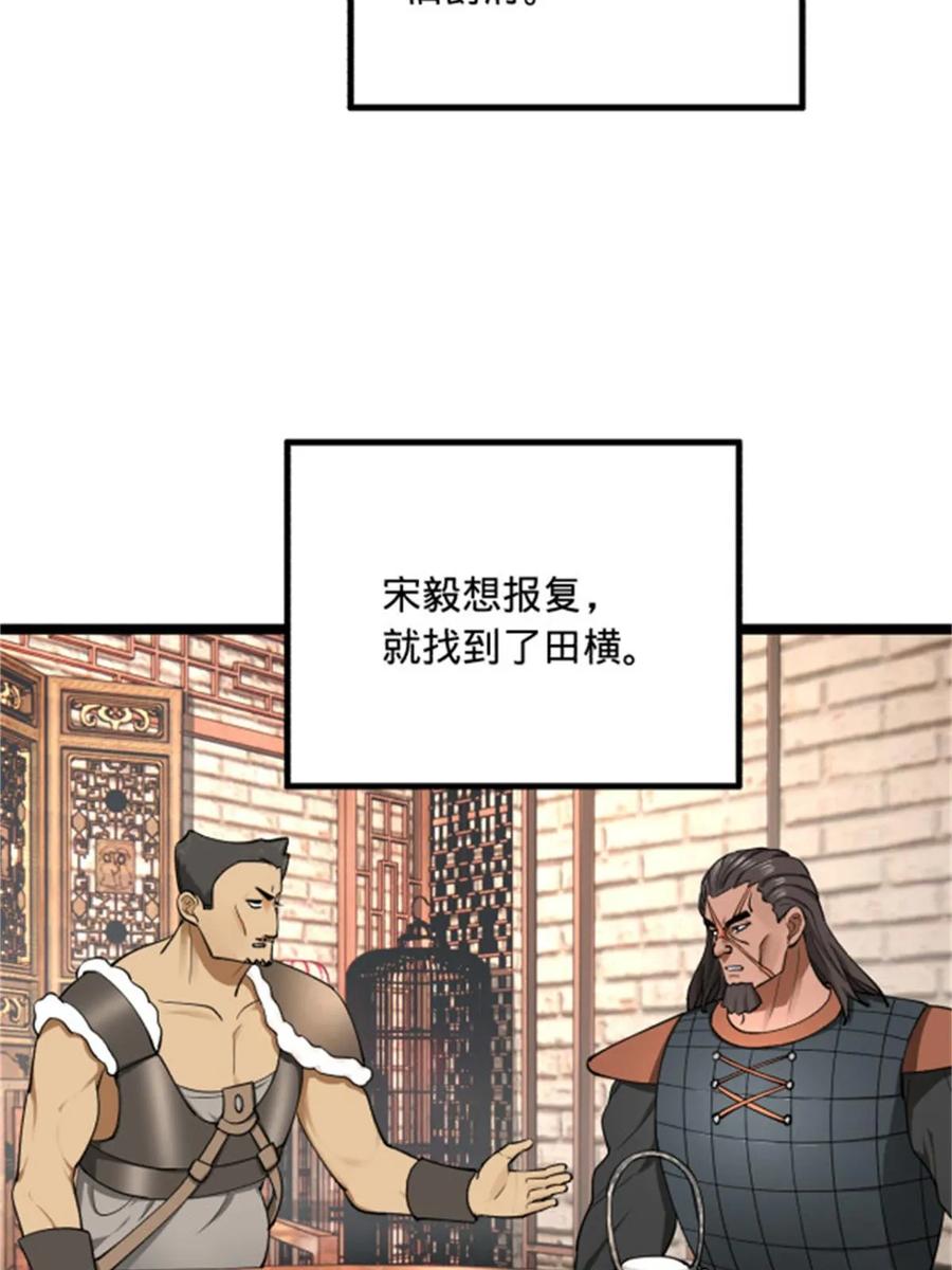 51.jpg