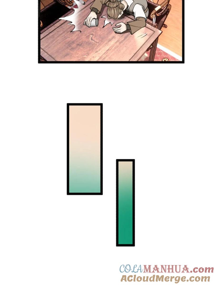 64.jpg