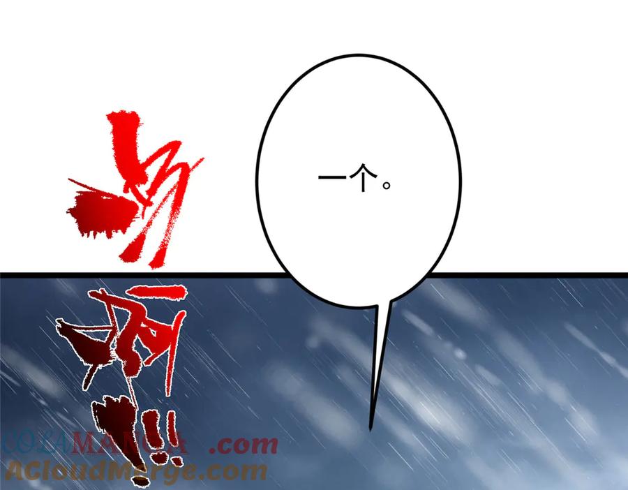 77.jpg