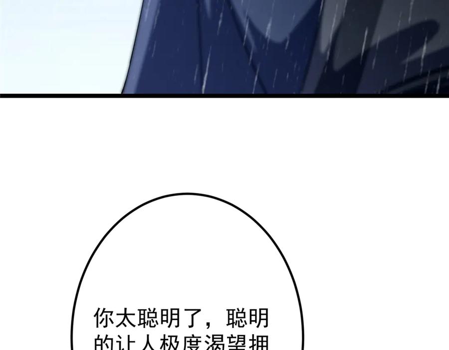 107.jpg